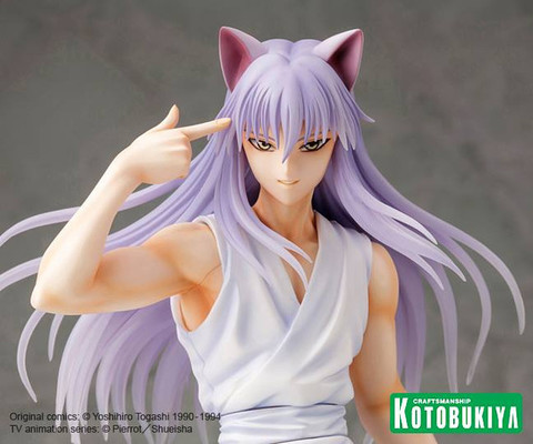 YuYu Hakusho - Yoko Kurama 1/8 Scale ArtFX Figure