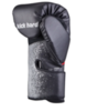 Перчатки Ultimatumboxing Reload MR-200 Black