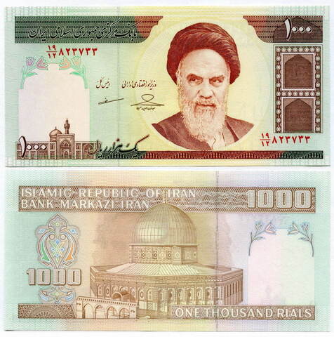 Банкнота Иран 1000 риалов 2012 год. UNC