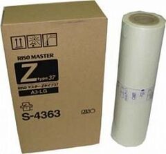 Мастер-пленка для ризографа RISO RZ - А3 RISO Kagaku EZ (S-4363 / S-6948E / S-7609 / S-8131E)