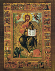 Холмогорец Спас