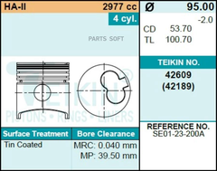Поршень двигателя TEIKIN 42609 0.50 (4шт/упак)