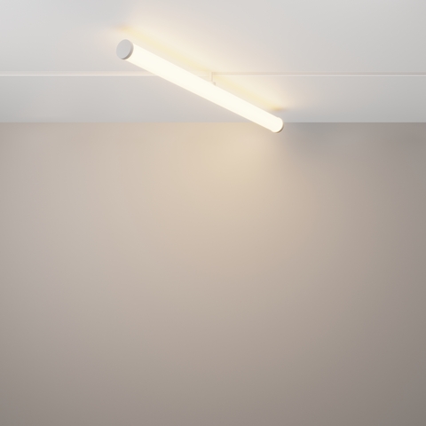 Трековый светильник Maytoni Larc TR086-4-25W-DS-W