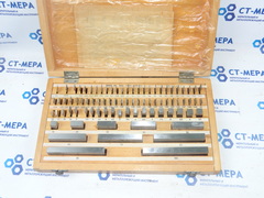 Набор КМД №1 кл.2 ГОСТ 9038-73 Уценка