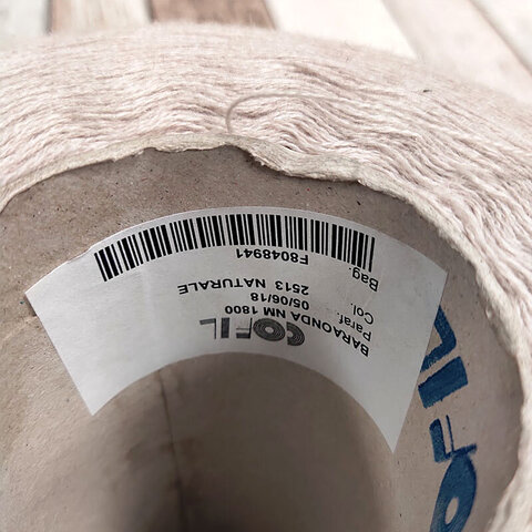 Меринос гребенной COFIL BARAONDA 1800 серо-бежевый