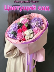 Авторский букет «Цветущий сад»