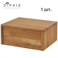 Парящая прикроватная тумба навесная Дольче Вита из массива дуба с выдвижным ящиком 1 шт