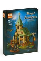 Конструктор Гарри Больничное Крыло 618 дет.