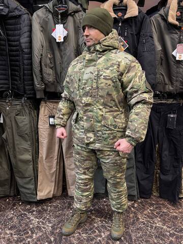 Костюм Горка 5 зимний, Мультикам Пилигрим