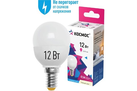 Лампа светодиодная Космос  LkeLED12wGL45E1430 цоколь E14, шар GL45, 12Вт = 110Вт, теплый 3000K, световой поток 1070лм, 220 вольт - купить в компании MAKtorg