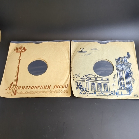 2 шт. Марк Бернес. Комплект из 2 патефонных пластинок 78 оборотов.