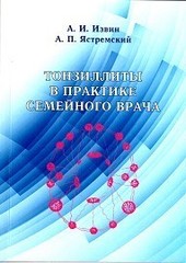 Kakebo: Японская система ведения семейного бюджета