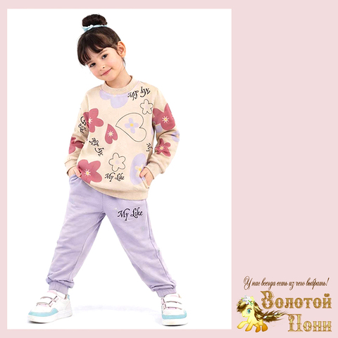 Костюм хлопок д (6-9) 260127-Y-947