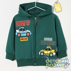 Уценка | Толстовка