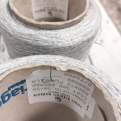 Кашемир с шелком (50%) Biagioli Modesto CASH SETA 2/26 светло-серый