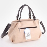 Сумка Саломея 607 македония беж