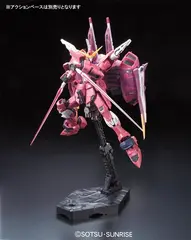 Mobile Suit Gundam SEED. ZGMF-X09A Justice Gundam 1/144 (RG) (сборная модель)