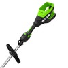 Триммер аккумуляторный Greenworks Арт. 2112507, 82V, 1,2кВт, 40 см, бесщеточный, без АКБ и ЗУ — фото 8