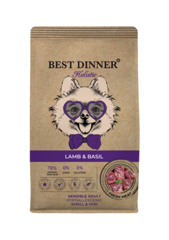 Best Dinner Adult Holistic сухой гипоаллергенный корм для собак мел пород (ягненок,базилик) 1,5 кг