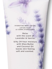 NATURAL BEAUTY LAVENDER AND VANILLA ЛОСЬОН ДЛЯ ТЕЛА
