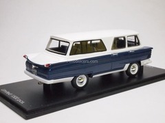 Start minibus movie Caucasian Prisoner 1964 1:43 VVM / VMM