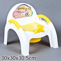 Пластик-Центр Детский горшок с  подлокотниками (4313267)