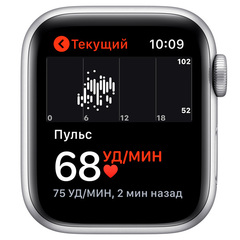 Смарт-часы Apple Watch Series 5 44mm Silver Case with White Sport Band (MWVD2RU/A)