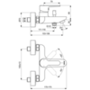 Ideal Standard Sesia Смеситель BC208AA