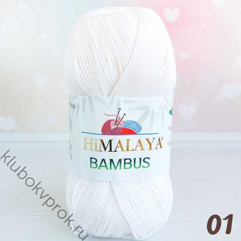 HIMALAYA BAMBUS 236-01,