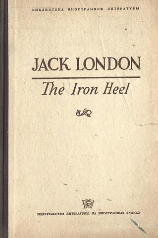 The iron heel