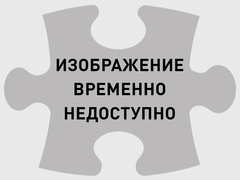 Трубка топливная / INJECTION PIPE АРТ: 3521E044