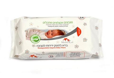 Biodegradable Organic Baby Wipes Органические детские влажные салфетки (стандарт)