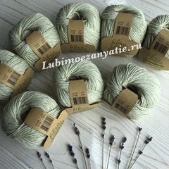 Fibra Natura Cottonwood 41145