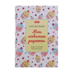 Книга для записи кулинарных рецептов А5, 80 листов "Сладость в радость", твёрдая обложка