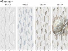 Панель ПВХ фотопечать 3D Panda Фиеста 2700х250 мм