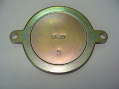 Отражатель света (двойное крепление)