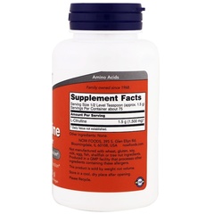 Now Foods, L-цитруллин, чистый порошок, 4 унции (113 г)