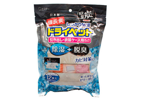 Поглотитель запахов и влаги для шкафов, 25г*12шт