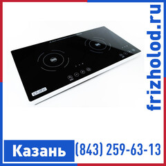 Индукционная плита Iplate YZ QS на 2 конфорки