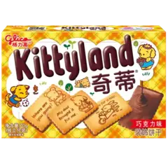Печенье KittyLand с шоколадным вкусом