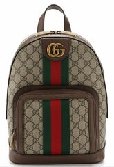 Рюкзак Gucci Ophidia бежевый