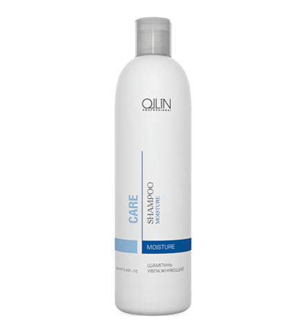 OLLIN care шампунь увлажняющий 250мл/ moisture shampoo