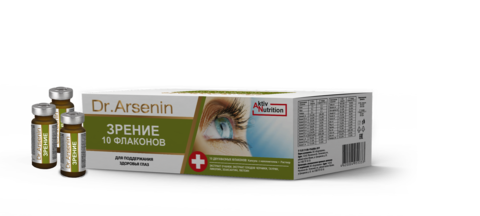 Концентрированный пищевой продукт серии Active nutrition ЗРЕНИЕ Dr. Arsenin 10 флаконов по 10 мл НИИ Натуротерапии