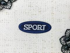 Термоаппликация, р. 5х1,9 см, тёмно-синий