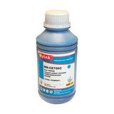 Чернила для CANON PFI-706 imagePROGRAF iPF9400, 9400S, 8400, 8400S. 500 мл, blue, Pigment MyInk CE706B