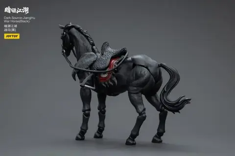 Фигурка Боевой конь ЦзянХу масштаб 1/18 Dark Source JoyToy
