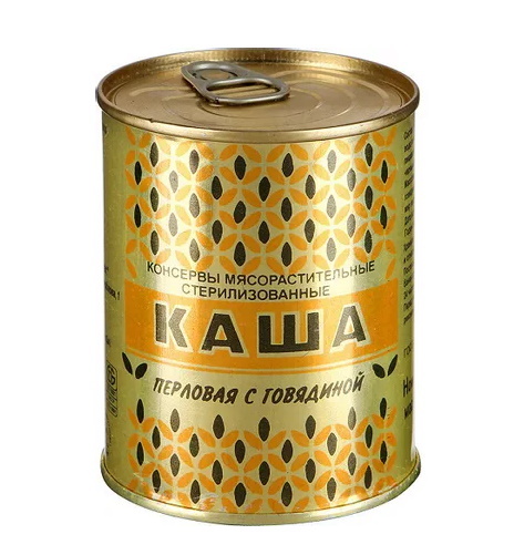 Каша перловая с говядиной 340г. Березовский МК - купить с доставкой по ...
