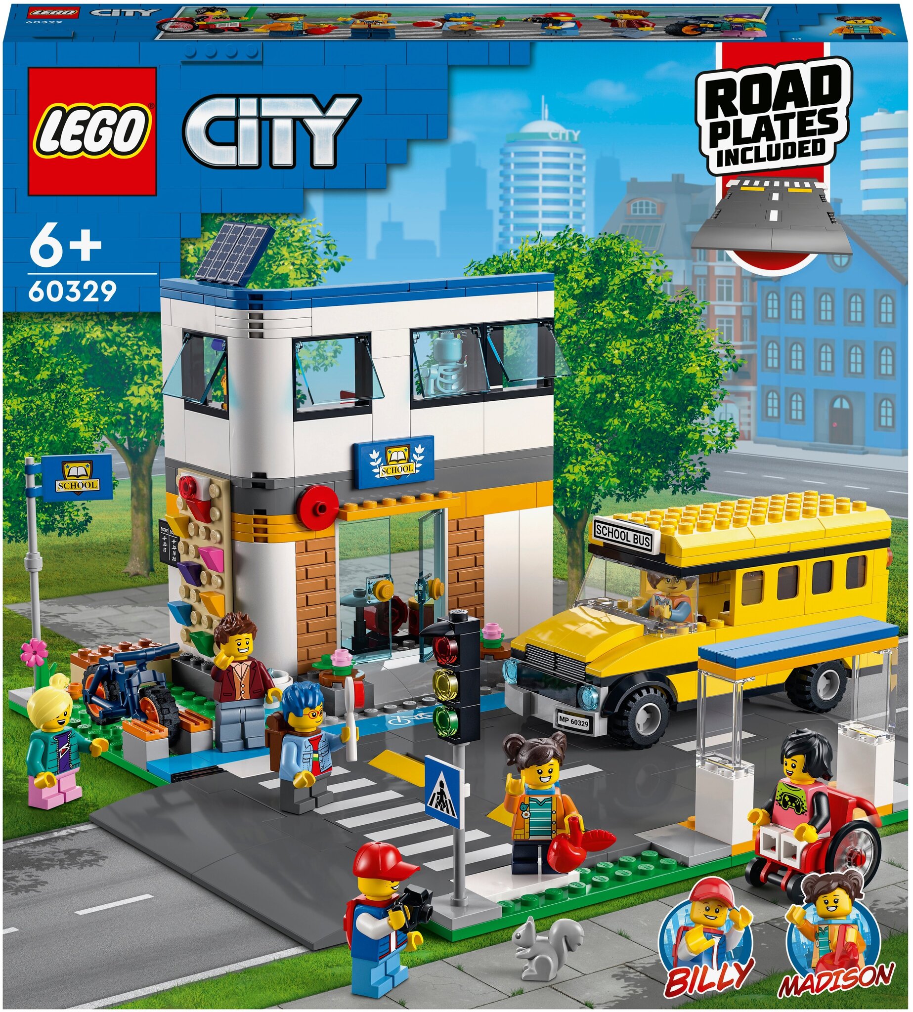 Lego deals city 6