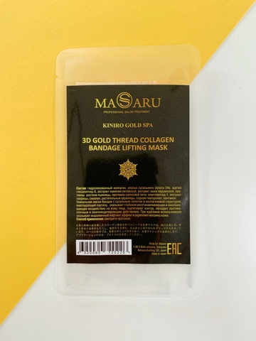 Masaru Маска бандаж с сусальным золотом и коллагеном для лифтинга лица / Kiniro 3D thread Collagen bandage lifting mask