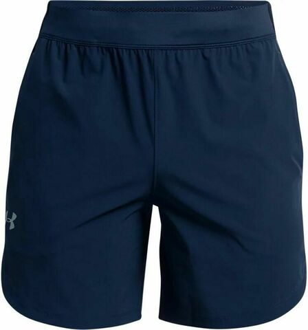 Теннисные шорты Under Armour Men's UA Stretch Woven Shorts - academy/metallic solder